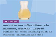hoa chat danh bong nhom